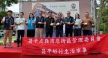 昌平好行生活市集熱鬧登場，現場貴賓共同合影，為活動揭開歡樂序幕